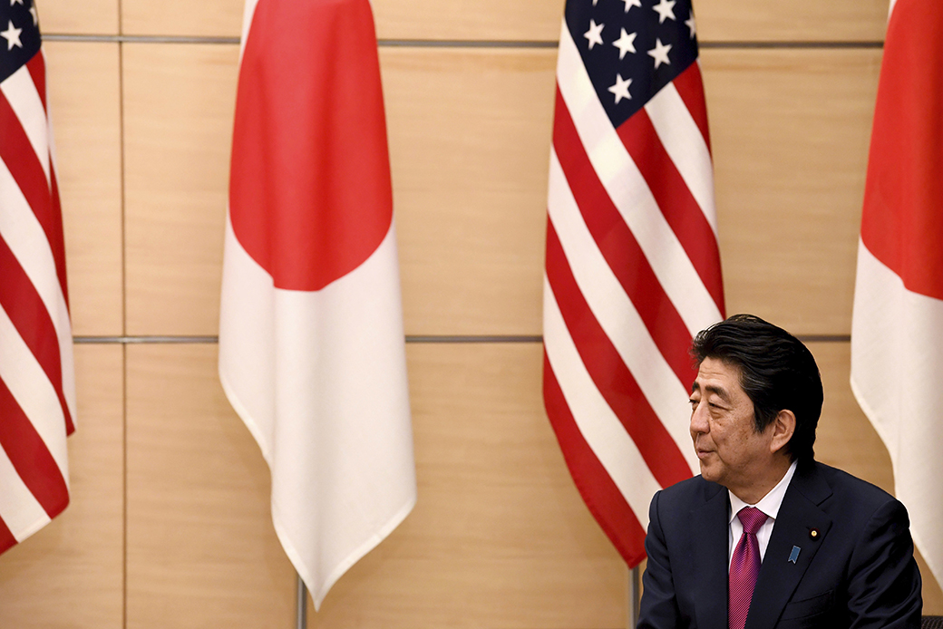 The U.S.-Japan Alliance in an Age of Elevated U.S.-China Relations